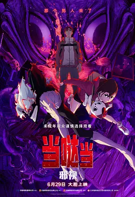 www.91在线视频